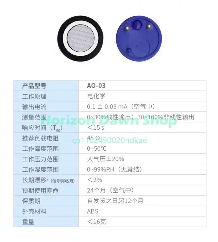 AO-03 4OXV 40XV 4OX-V CiTiceL Oxygen O2 Sensor AAY80-390 CITY AAY80-390R-BW Electrochemical Concentration Gas 4-in-1 O2 Probe