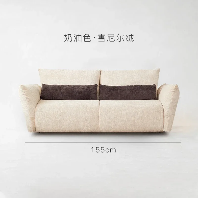 Cream wind sofa bed, foldable and flippable, deformed bed with mattress, study balcony camp bed