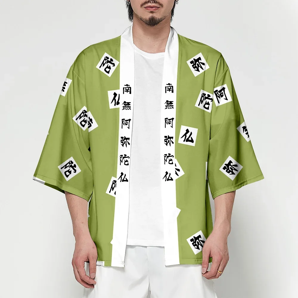 Demon Slayer Kimetsu No Yaiba Tanjiro Kamado Tomioka Giyuu Cosplay Costume Man Kimono Cardigan Woman Yukata Haori Shirt