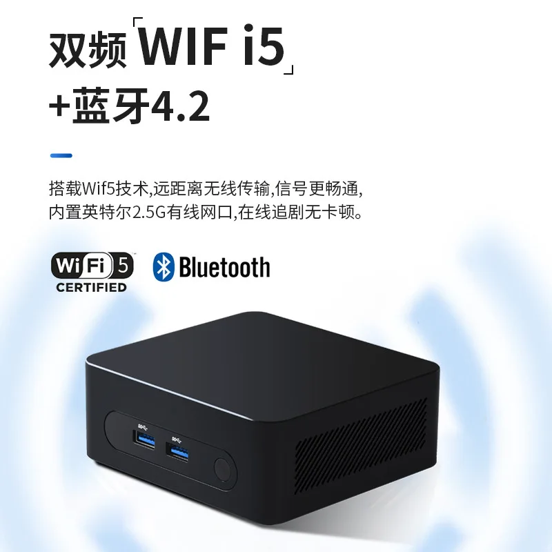 AlderLake-N150 Mini Host win11 Office Home PC Saída dupla HDMI Dual Solid