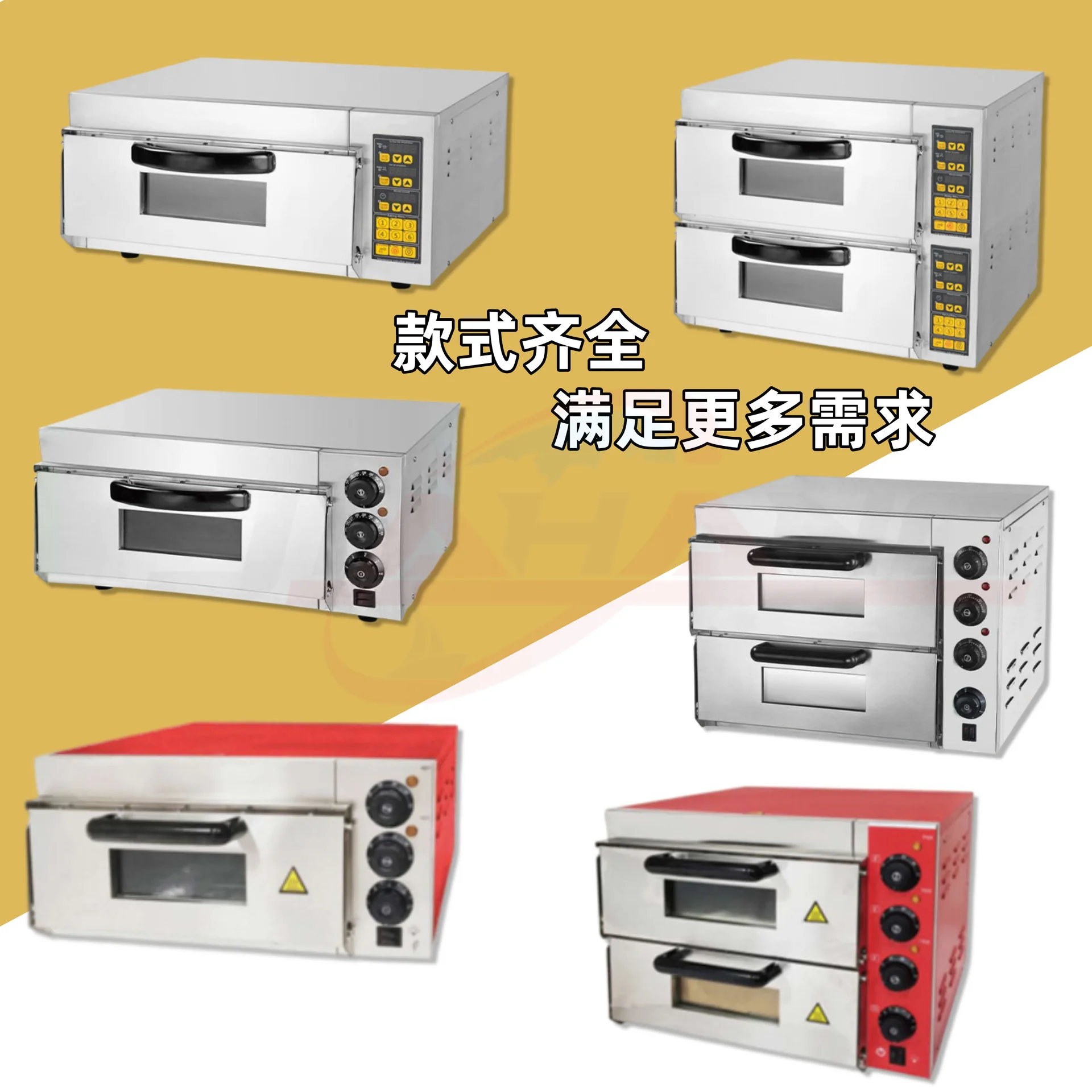 Direct Sales Commercial Pizza Oven Independent Temperature Control Electric Pizza Oven Food Baking Equipment