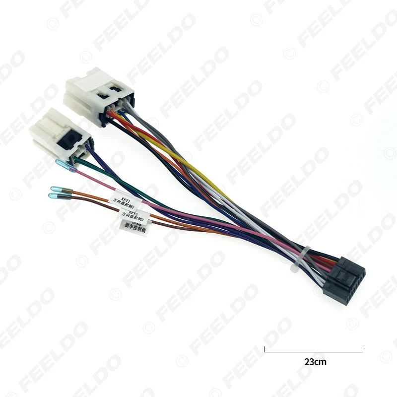 Car 16Pin Wiring Harness Adapter For Nissan X-Trail T30(03-07/Maxima(00-04)/Murano(04-09) Aftermarket Stereo Install