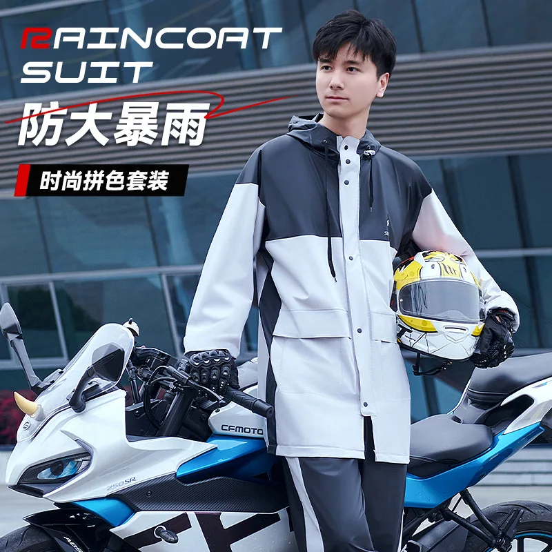 

Motorcycle Riding Raincoat and Rain Pants Set Full-body Anti-storm Rain Outdoor Men's Motorcycle Adult Riders Poncho Supplies