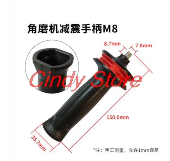 M8 M10 M12 M14 Side handle Vibration handle replacment for BOSCH GWS20-180 GWS20-230 180mm 230mm angle grinder auxiliary handle