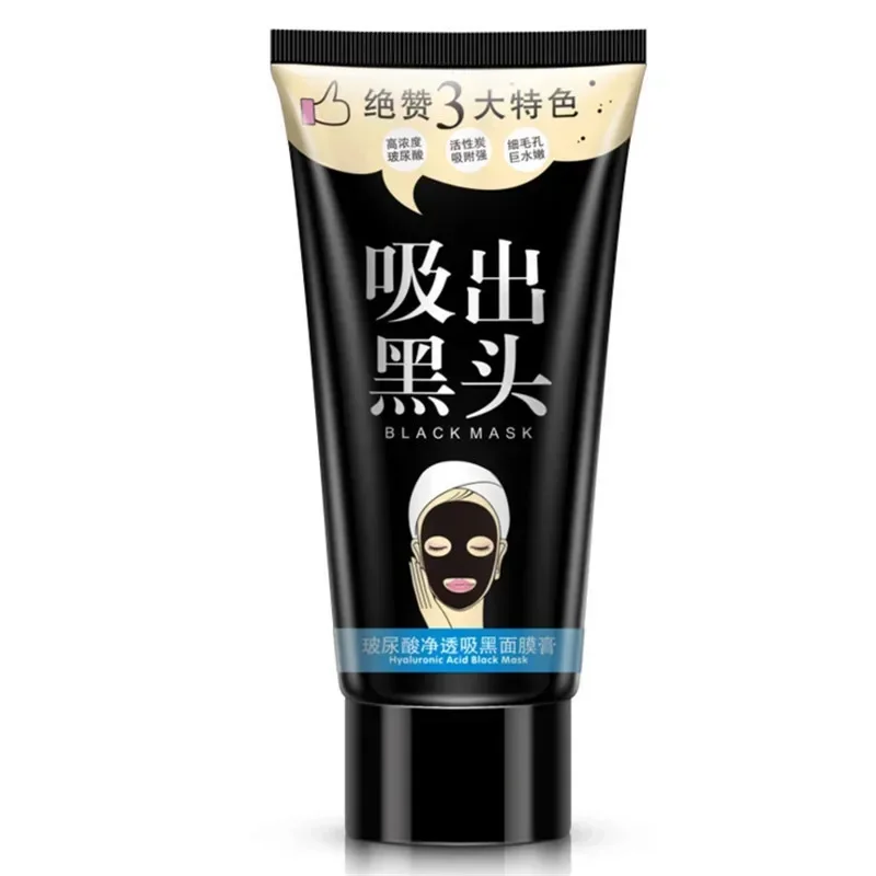 OneSpring Face Care Black Mask Blackhead Facial Mask Shrink Pores Mascara Nose Black Head Peel Off Remover