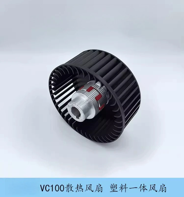 Вентилятор охлаждения вакуумного насоса VC100VC202VC303, соединительная буферная прокладка VC75