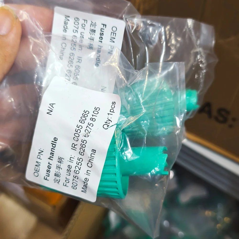 

2X Fuser Knob unit FM2-4169-000 FM2-0358-000 for Canon IR 8500 7200 9070 7086 7095 7105 8105