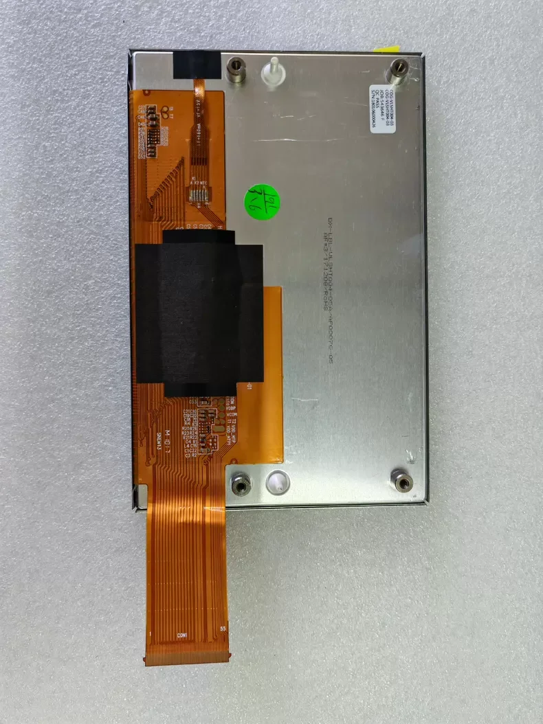 7-Inch COG-VLSHT004…