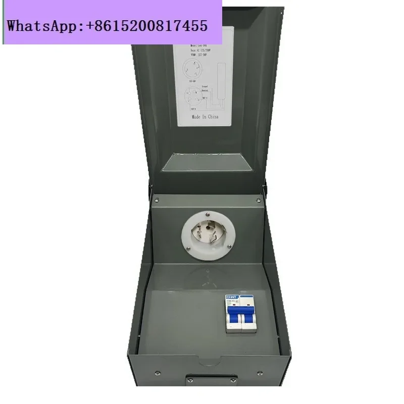 50A industrial socket distribution box extension cable socket box waterproof box outdoor