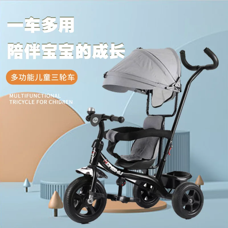 Children\'s Pedal Tricycle 1-3-6 Years Old Child Walking Baby Car Large Baby Stroller Baby Stroller Bicycle Baby Bike