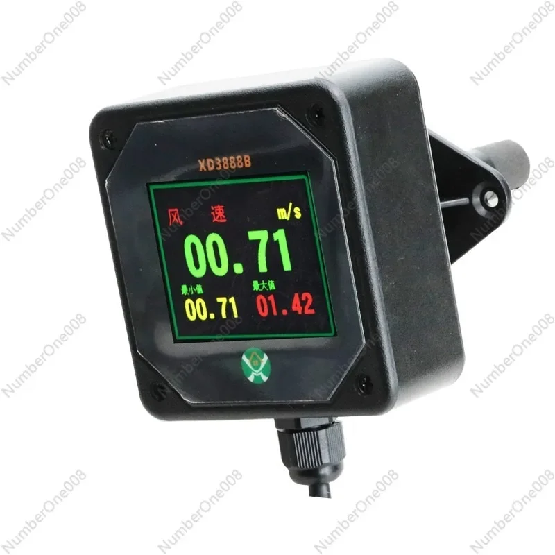 High-Precision Industrial Airflow Velocity Sensor with RS485 Display, TFT Screen, Pipe Wind Speed Detector