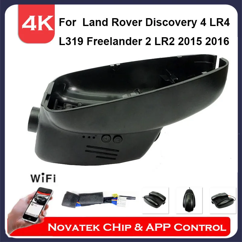 4K Front And Rear Cam Wifi Dash Camfor Land Rover Discovery 4 LR4 L319 Freelander 2 LR2 2015 2016,Plug and Play Car DVR with APP