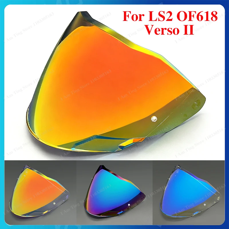 

OF618 линзы для мотоциклетного шлема для LS2 OF618 Verso II, козырек для шлема, лобовое стекло, очки, козырек, аксессуары для шлема