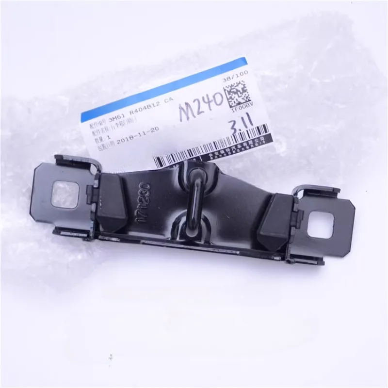 Genuine Rear Trunk Door Lock Buckle Hook 3M51-R404B12-CA for Ford Focus Classic 2007-2014 2012 MK3 Mondeo Wagon S-MAX China view 2