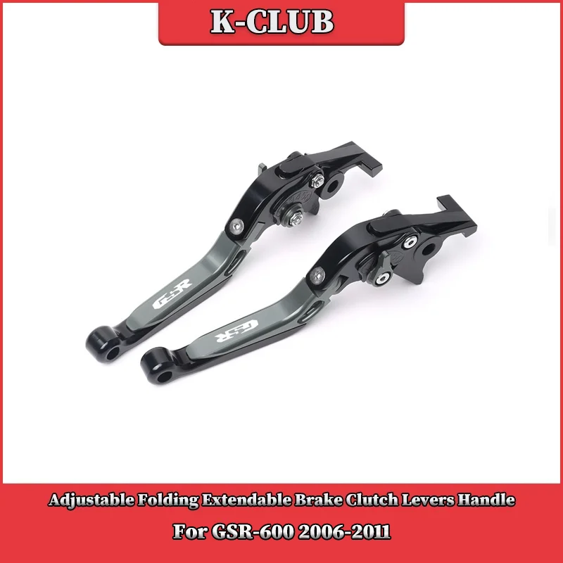 

Регулируемые рычаги тормозной муфты с ЧПУ для мотоцикла, ручки для руля, концы для SUZUKI GSR600 GSR-600 2006-2011