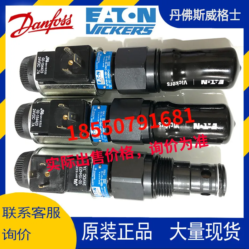 

Vickers EPV 16 A 16-0-0 N 24D S U 13 EPV16A1624DSU13