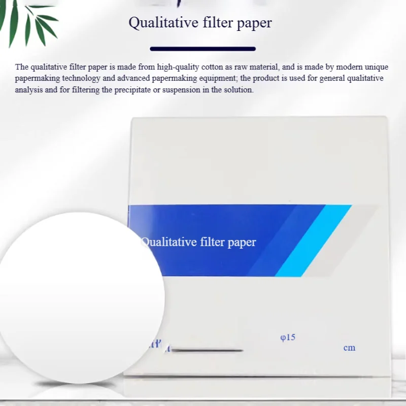 

2PCS Qualitative and quantitative filter paper fast, medium and slow speed 7/9/11/12.5/15/18/60cm