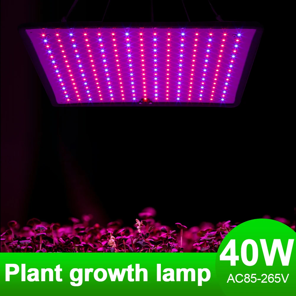 Phyto โคมไฟ 45W 225 LED Phytolamp สําหรับพืชเต็มสเปกตรัม LED การเพาะปลูก Plant Grower วัฒนธรรมในร่ม LED Grow โคมไฟ UV โคมไฟ ﻿