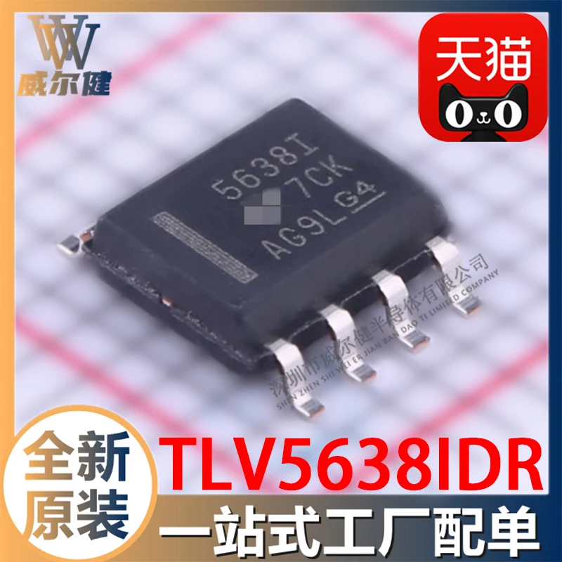 

TLV5638IDR SOIC-8 TLV5638I 10 шт.
