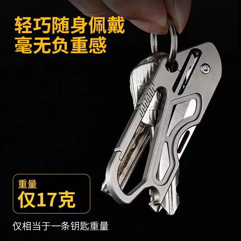 Titanium Alloy Knife Folding Knife Sharp Portable EDC Keychain Pendant Letter Opening Express Knife Gift Outdoor Survival Tools