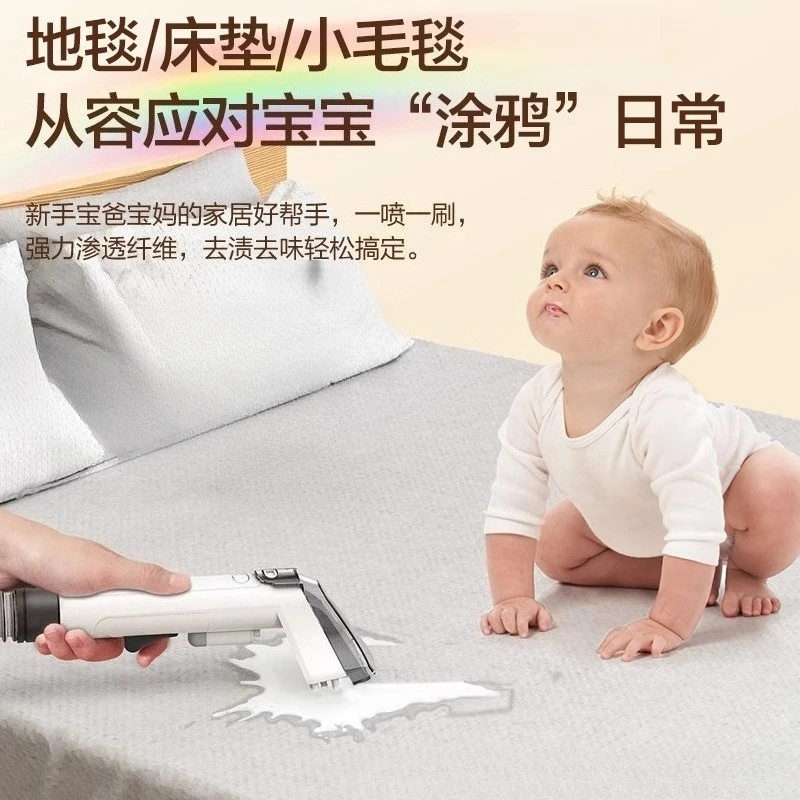 Fabric sofa cleaning machine household cleaner spray and suction integrated carpet curtain mattress cleaning machine vacuum