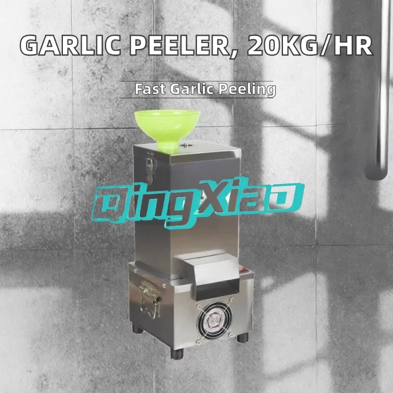 Electric Commercial Garlic Peeling Machine Automatic Stainless Steel Peeler For Home Restaurant Garlic Skin Removing Equipment