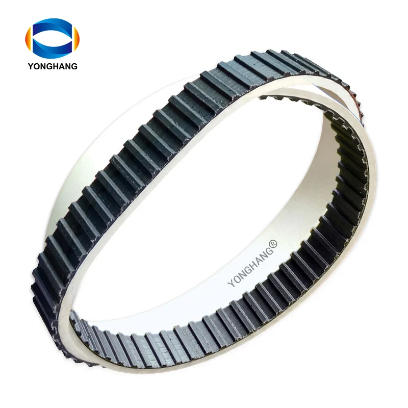 1pc 210L-17+4mm seamless white rubbe coated timing belts for Automatic embroidery machines