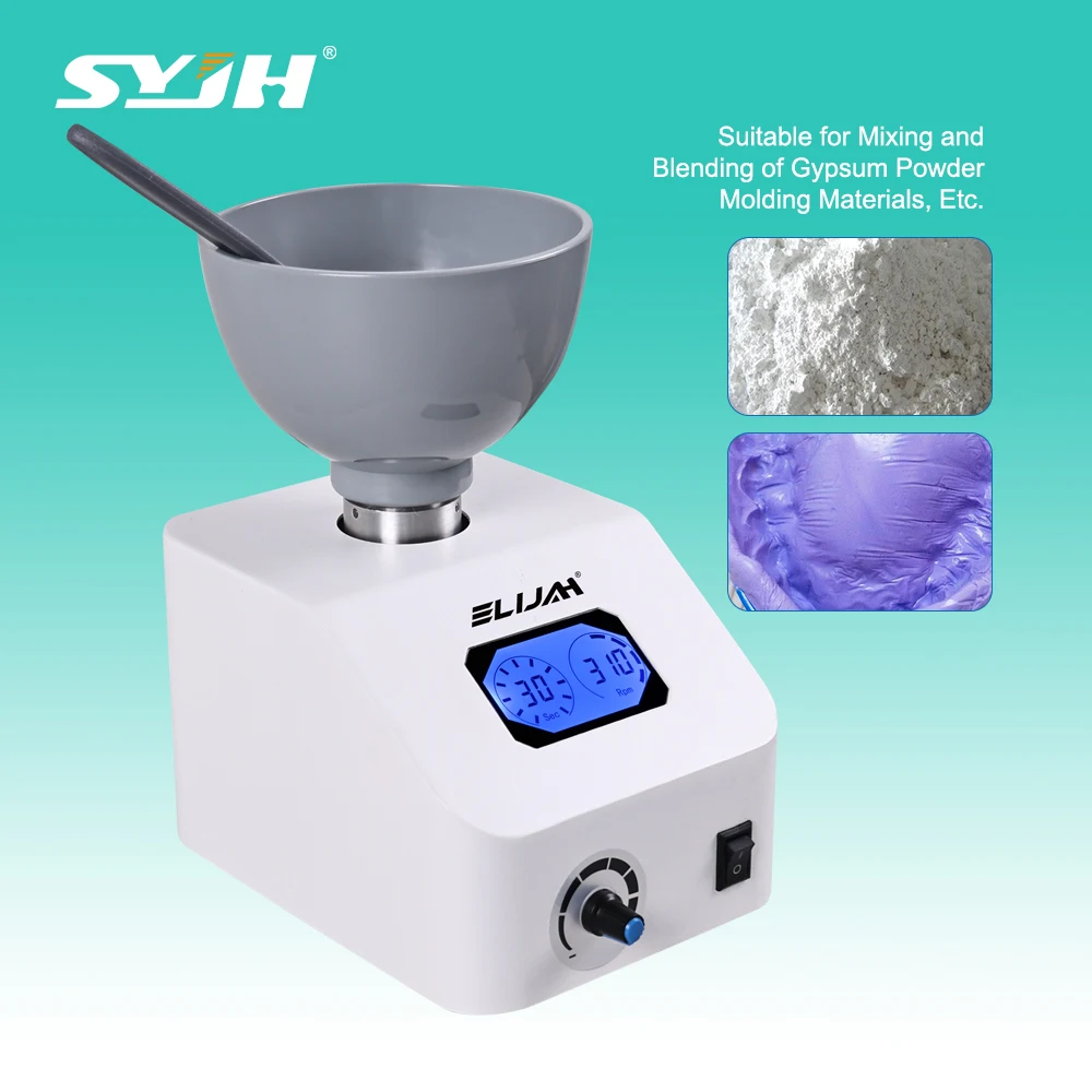 

SYJH Dental Lab Impression Material Mixer Alginate Gypsum Powder Molding Material Mixing Machine Dental Equipment