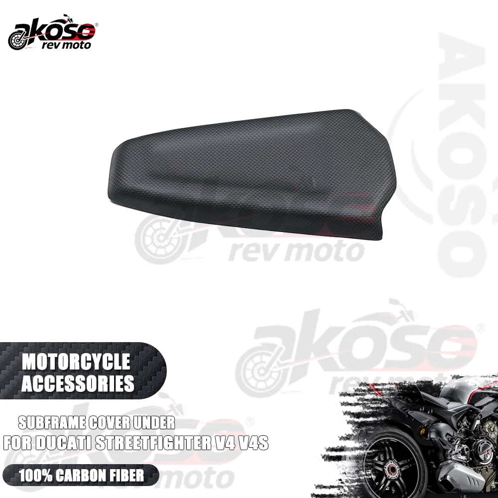 

Крышка субрамки под для Ducati Panigale/Streetfighter V4, поставки, углеродное волокно, задняя часть под сиденьем, центральная рама, обтекатели сабвуфера