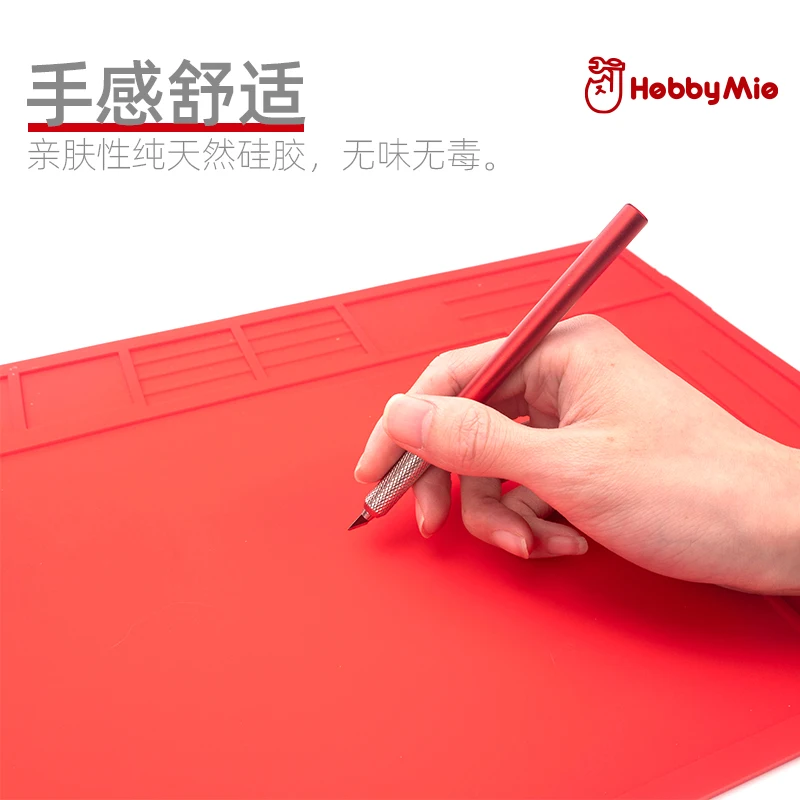 HOBBY MIO Multifunctional Work Pad Silicone Pad Natural Silicone Odorless Anti-Static And Corrosion-Resistant Diorama Model Kit