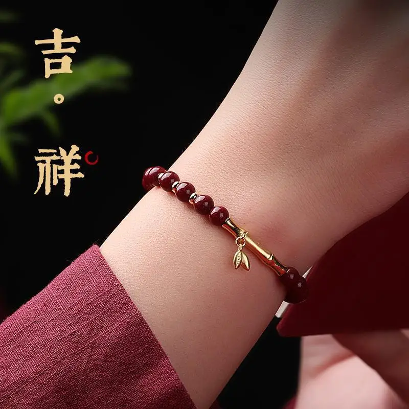 

Fidelity Purple Gold Sand Bamboo Bracelet Women's Natural Stone Imperial Cinnabar High Buddha Beads Hand String Gift For Couple