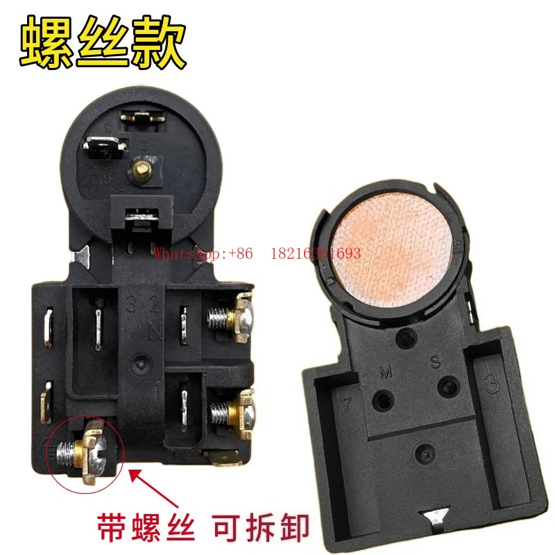 Suitable for refrigerator compressor starter QP3-12A relay overload protector