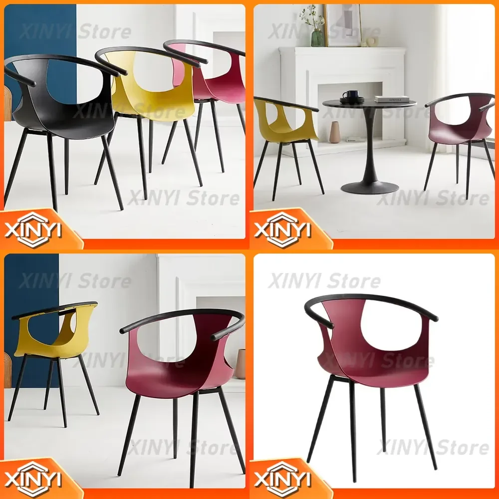 Four-Corner Creative Dining Chair for Milk Tea Shop Restaurant Office Leisure Negotiation Stackable Thickened Plastic Back