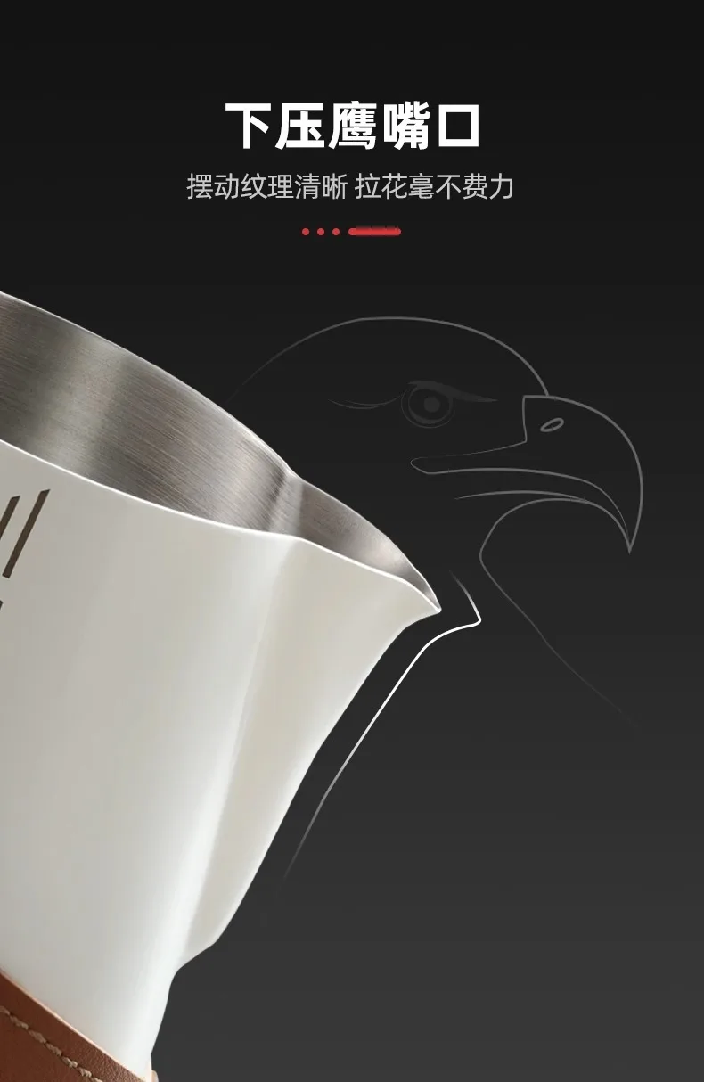 Versión competitiva café profesional acero 304