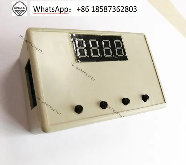 Audio/Headphone/Sound, Signal Trigger Detection, MV Relay Switch Module 5/12/24/V