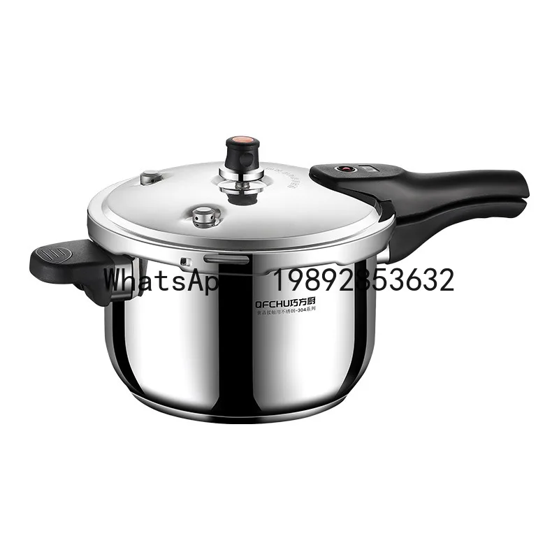 

X4-2 304 stainless steel pressure cooker household extra thick safety pressure cooker induction cooker gas stove universal