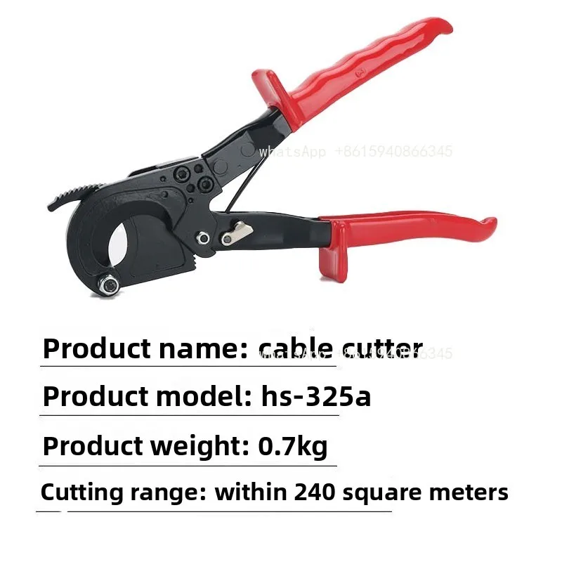 Ratchet cable cutting gear wheel manual electrician labor-saving wire cutting tool HS-325A  HS-520A