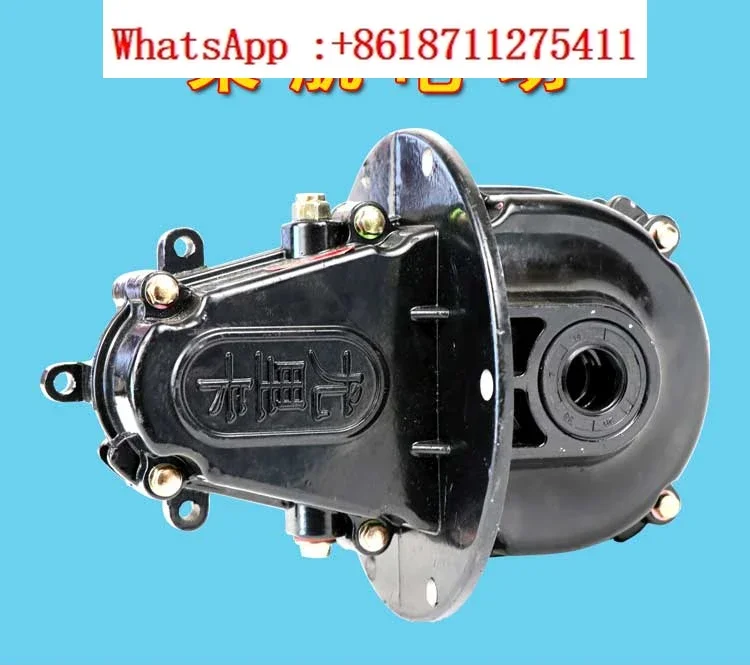 

Electric tricycle differential eureka gear box 14 teeth