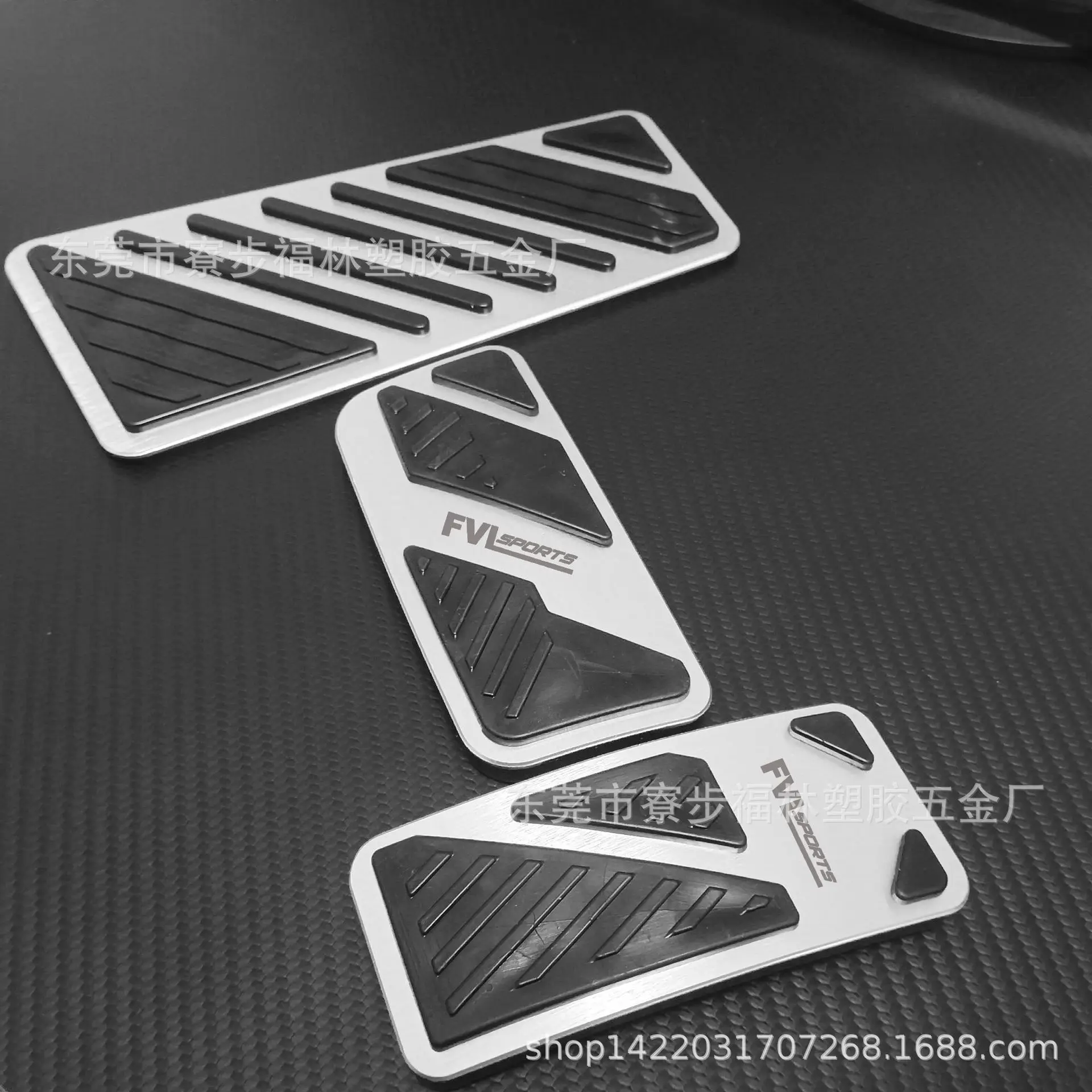 

For Ford Ranger Automotive Accelerator Pedal Aluminum Alloy Or Brake Pedal Manual Accelerator Pedal