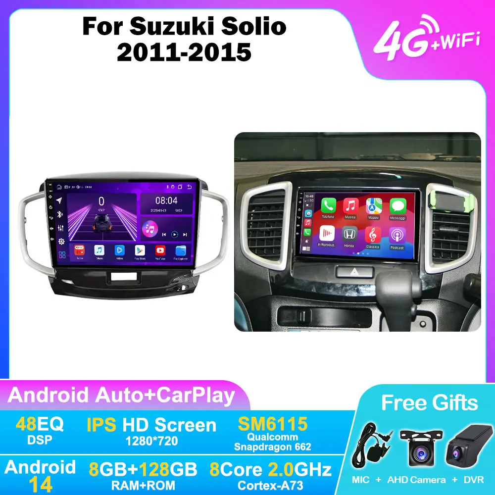 Android 14 Car Radio For Suzuki Solio 2011-2015 9inch Carplay Auto GPS Navigation 4G Wifi 8Core Multimedia Player Intelligent BT