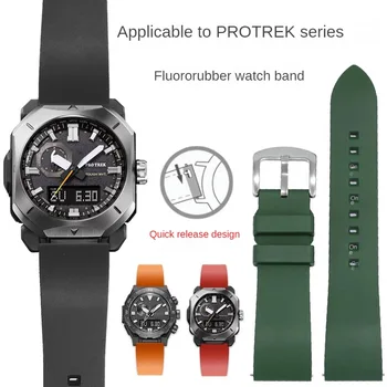 PROTREK 대체 등산 PRW-6900Y/PRW-6800 PRW60/50 시리즈 플랫 인터페이스 비톤 시계 밴드, 23mm 