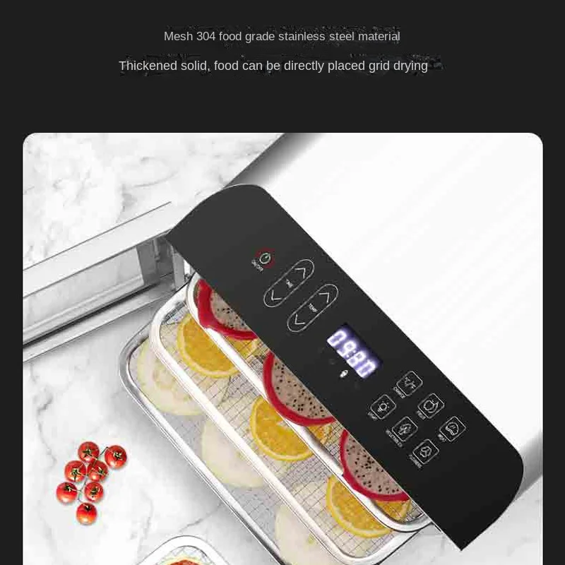 Smart touch screen, vegetable meat lemon sweet potato drying dryer, food drying machine pet snacks  дегидратор пищевой  짤순이 탈수기