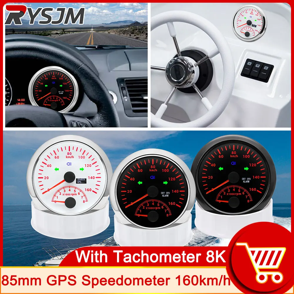 

85mm GPS Speedometer 2in1 Tachometer 8K RPM 160km/h Speed Gauge Red Backlight For Diesel Engine Car Motorcycle customized