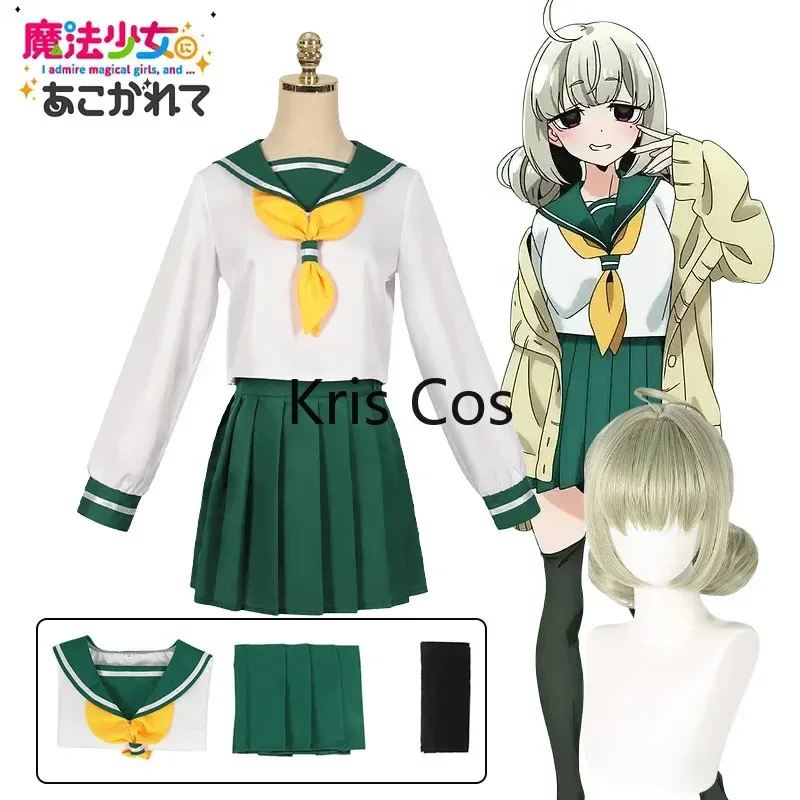 

Anime Araga Kiwi Cosplay Gushing Over Magical Girls Cosplay Costumes JK Uniform Clothes Skirts Wig Halloween Costume for Women