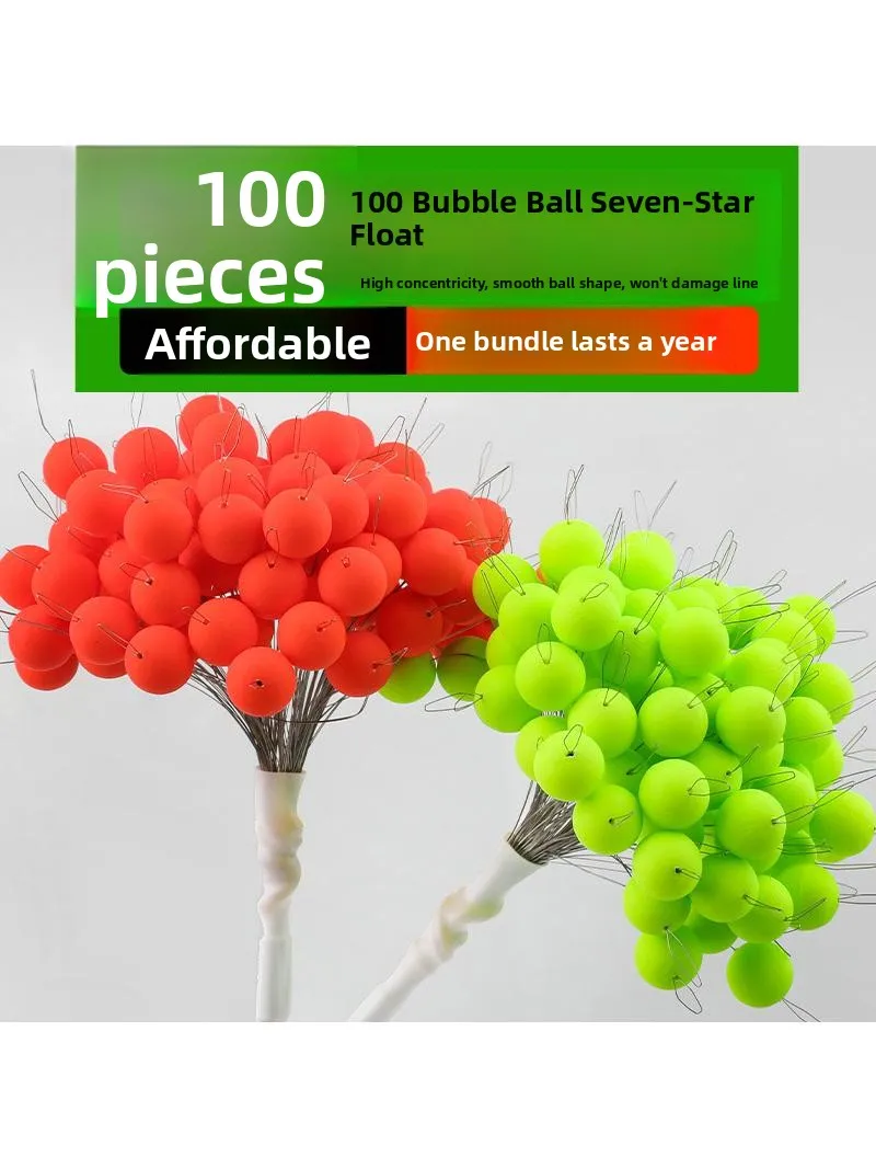 boia-de-pesca-tradicional-shengwan-novo-modelo-de-alta-sensibilidade-sete-estrelas-para-pesca-e-equipamento-de-acampamento-ao