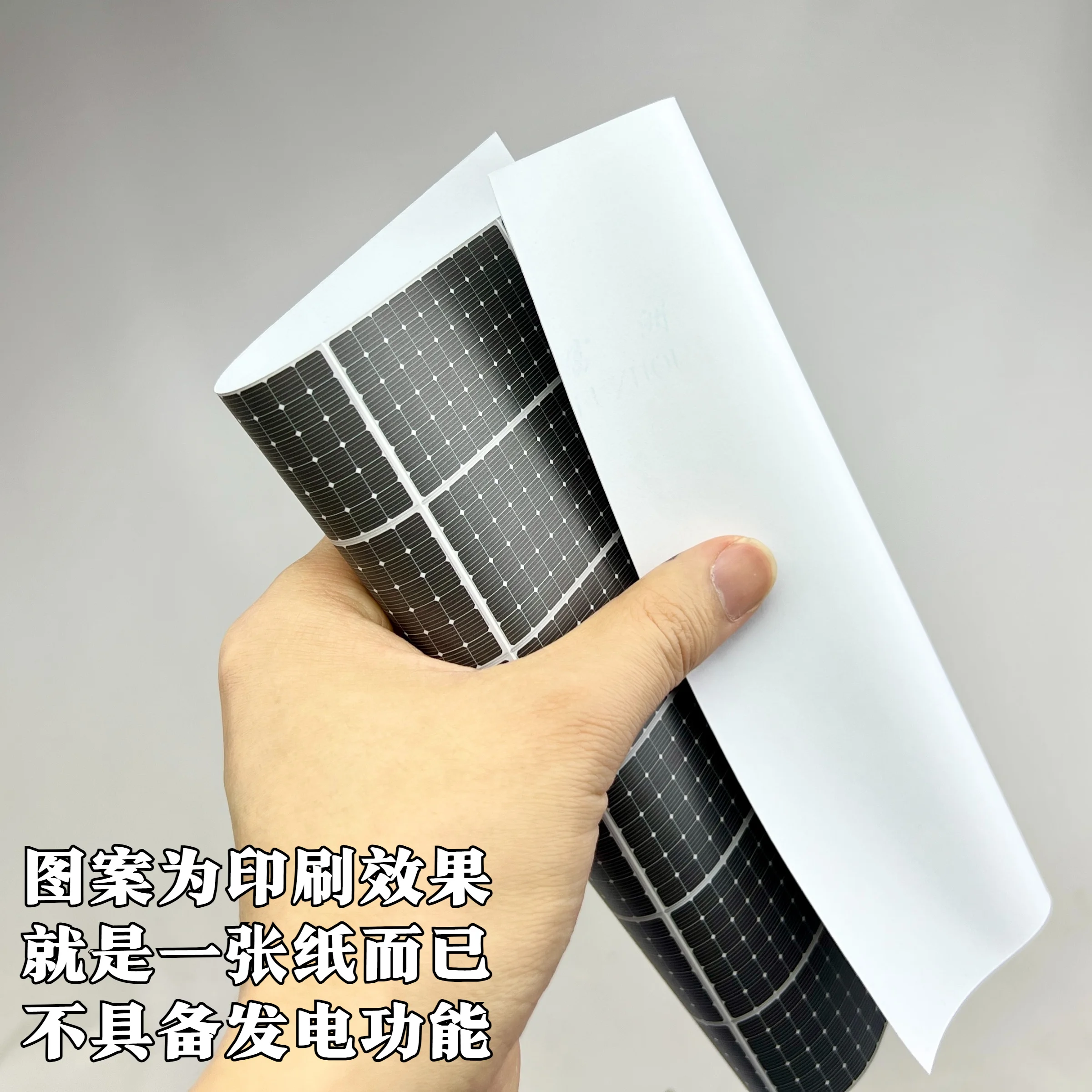 Simulation Solar Aufkleber Matte Materialien Photovoltaik Bord Weiche Aufkleber Mit Kleber Zurück DIY Gebäude Haus Dach Dekor 1PCS
