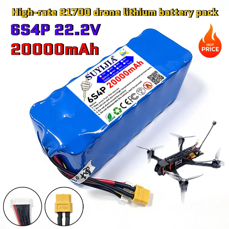 6S4P 6S 22.2v 20000mAh 10c 444Wh High-rate 21700 Drone Model Aircraft Lithium Battery Pack XT60/XT90/XT90-S/T Plug Customizable