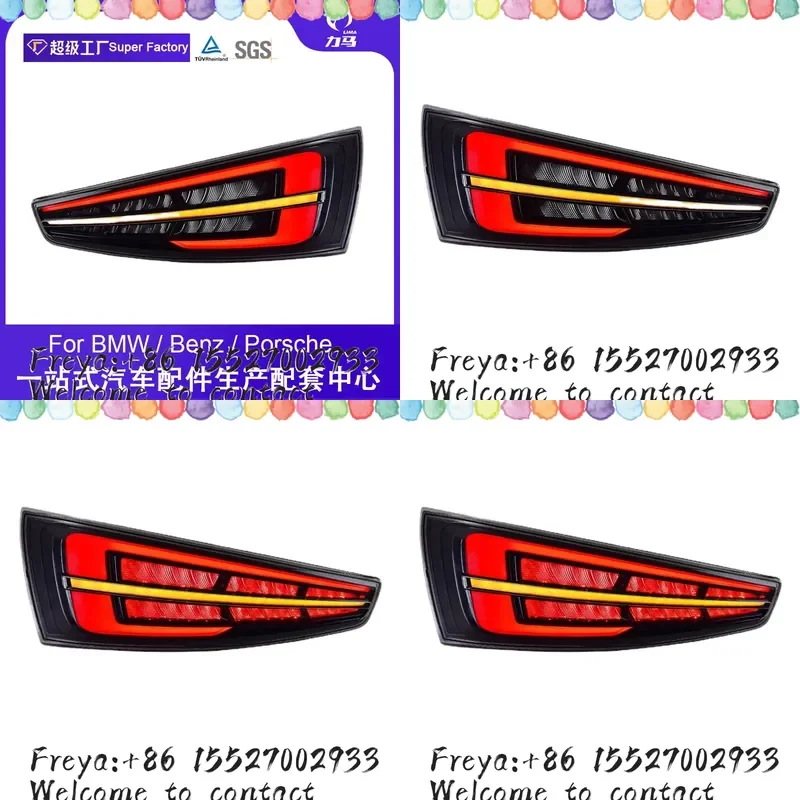 Suitable for modifying LED driving brake water steering rear tail light assembly 13-18 Q3 tail light assembly