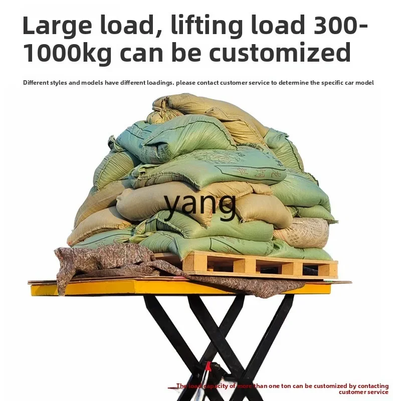 CX electric hydraulic mobile scissor type small lifting platform truck freight elevator flat lift