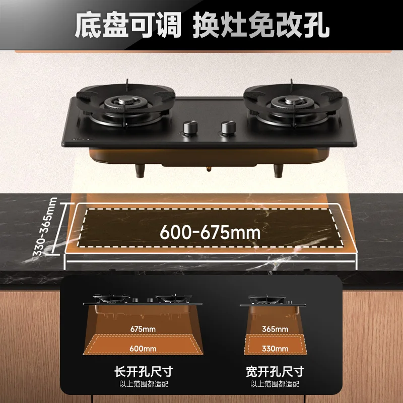 Gasherd Haushalt Doppelherd Erdgas Feuer Flüssiggas explosionsgeschützter Herd